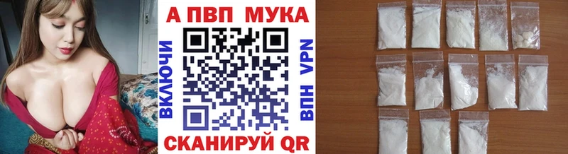 Где найти наркотики Магадан COCAIN Бошки Шишки