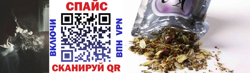 Бутират BDO  kraken вход  Магадан  даркнет сайт 