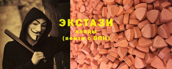 скорость mdpv Алексин