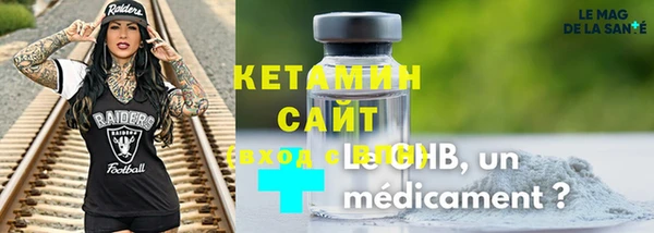 гашик Абаза