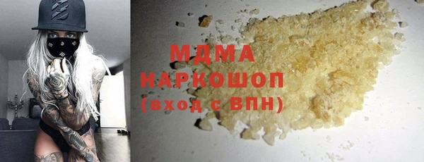 PSILOCYBIN Алексеевка