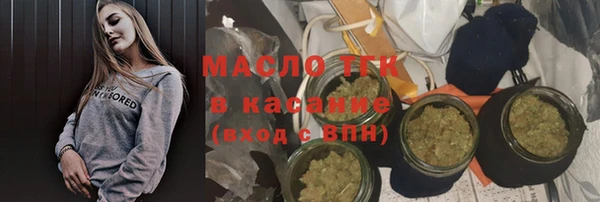 амф Абдулино