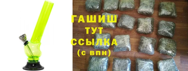 PSILOCYBIN Алексеевка