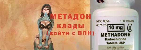 амф Абдулино