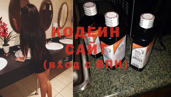кокаин перу Абинск