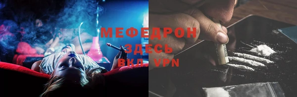 амф Абдулино