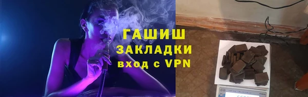 амф Абдулино