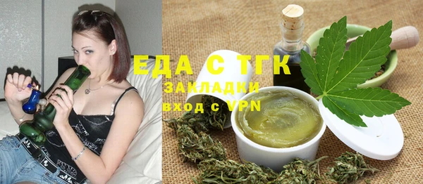 гашик Абаза