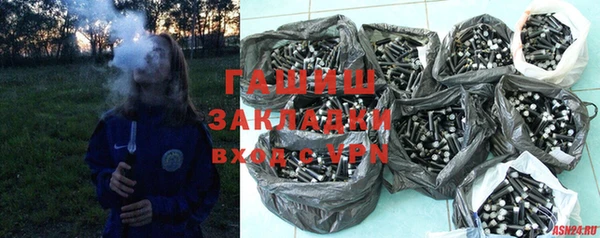 кокаин перу Абинск