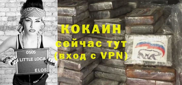 амф Абдулино