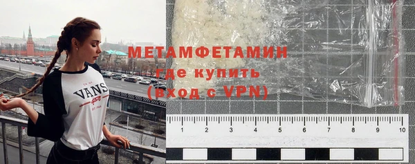 амф Абдулино