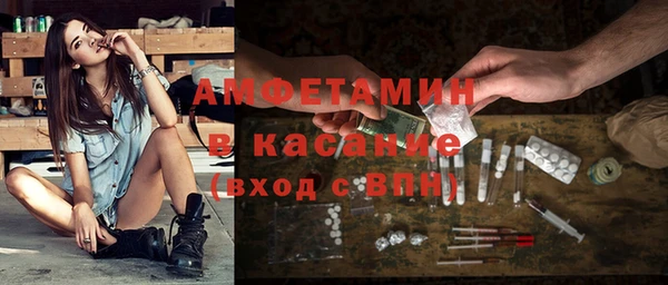 кокаин перу Абинск