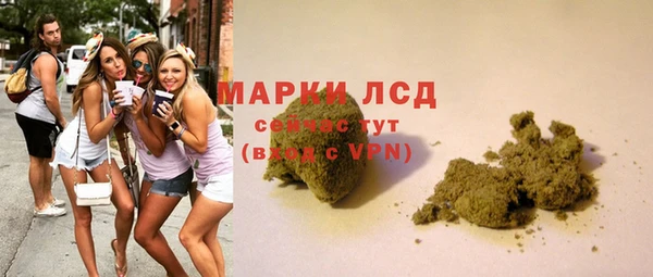 амф Абдулино